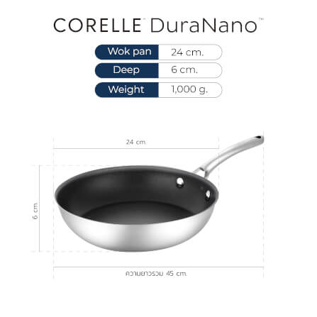กระทะลึก CORELLE DURANANO รุ่น CBD301 24 ซม. สีเงิน_1